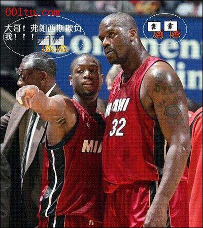 行为登上热