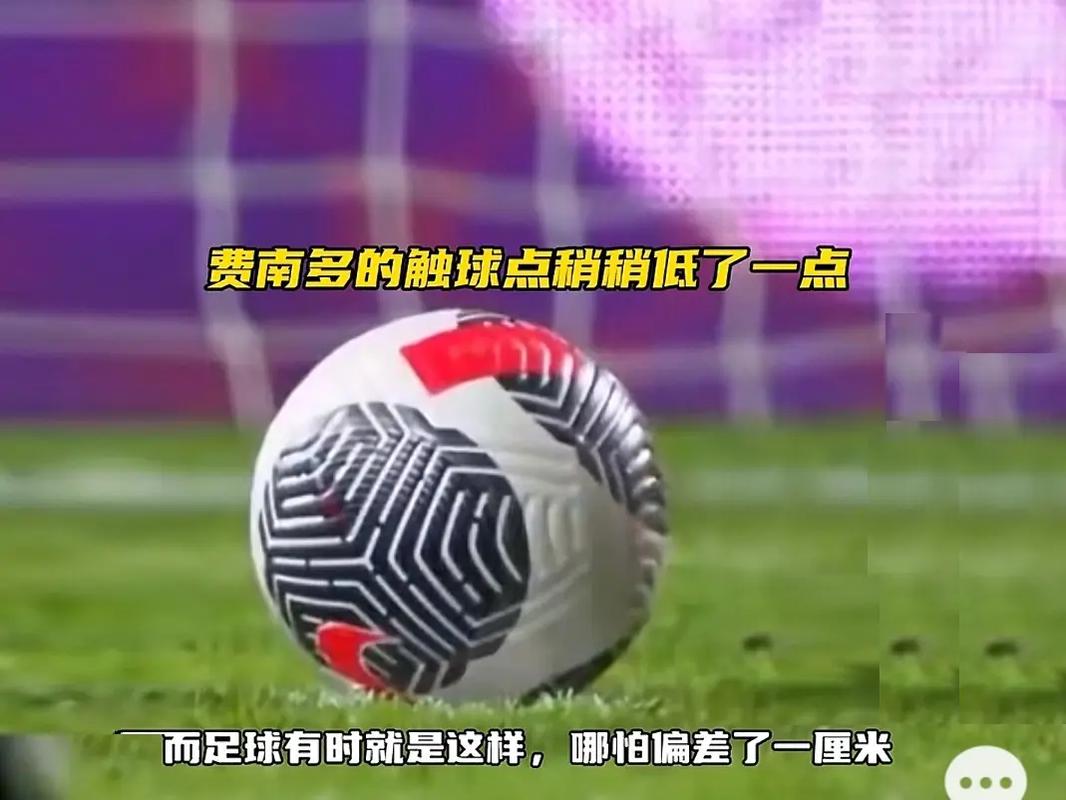 而言