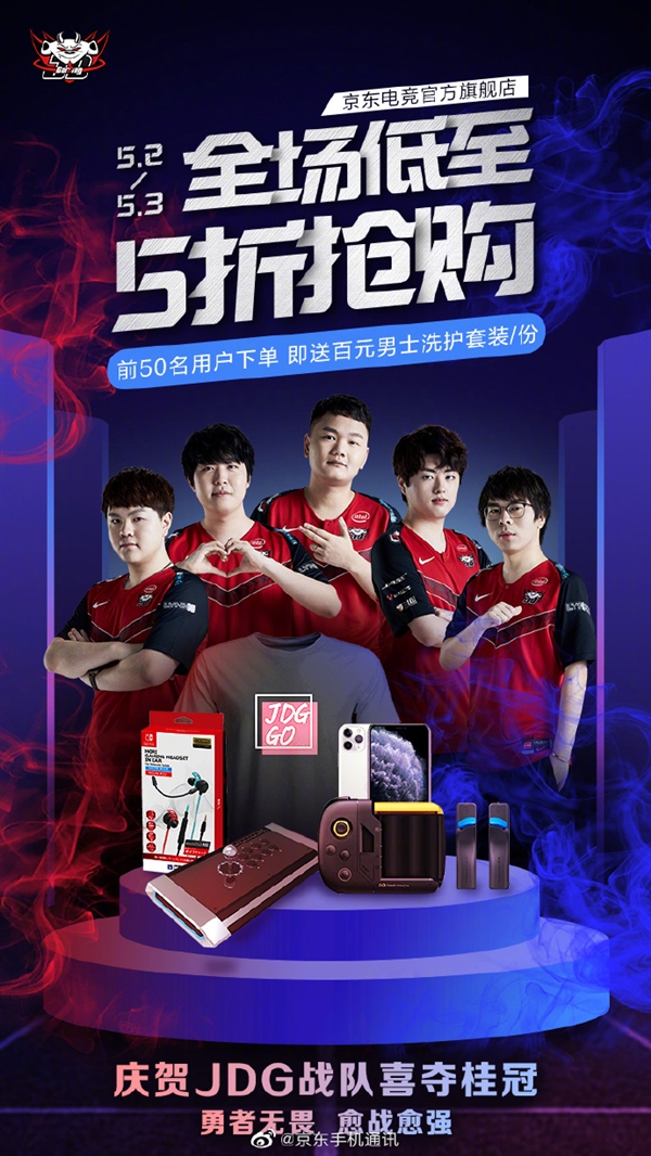 的适应能力