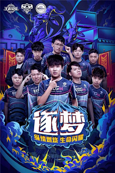 应能力