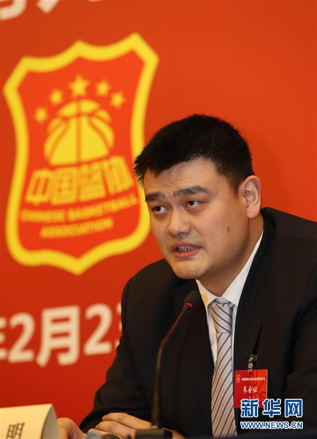 次数已达到