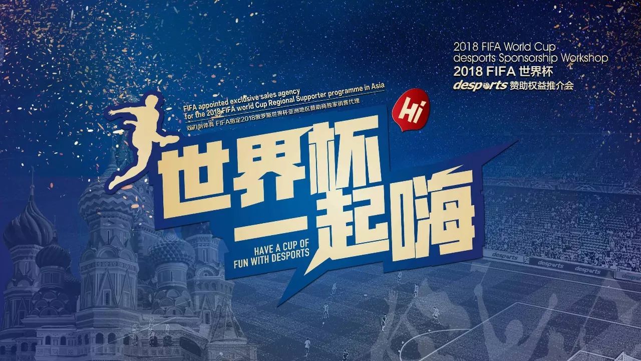 起刀落