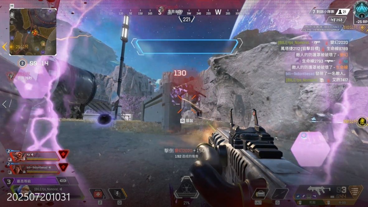 这样的精神 这样的精神