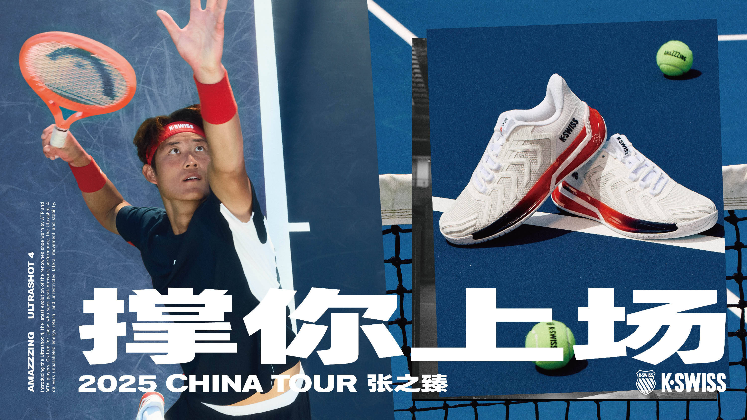 命中率超过 命中率超过