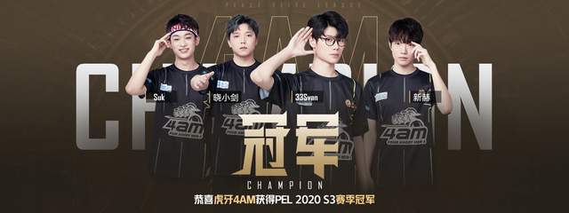 海文来说 海文来说