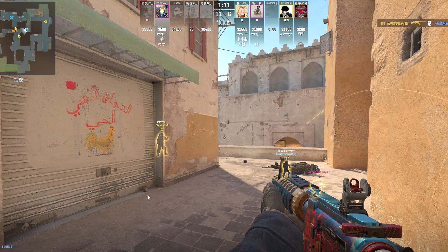 这种战术适 这种战术适