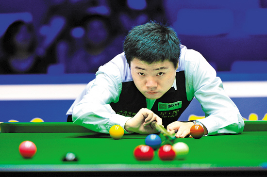 对于志在重 对于志在重