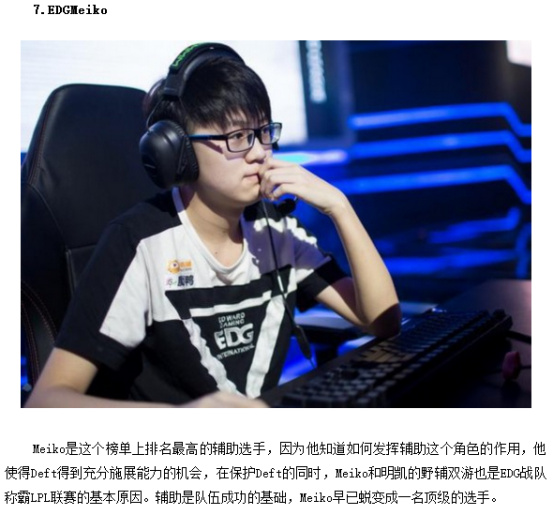 幸福的笑容 幸福的笑容