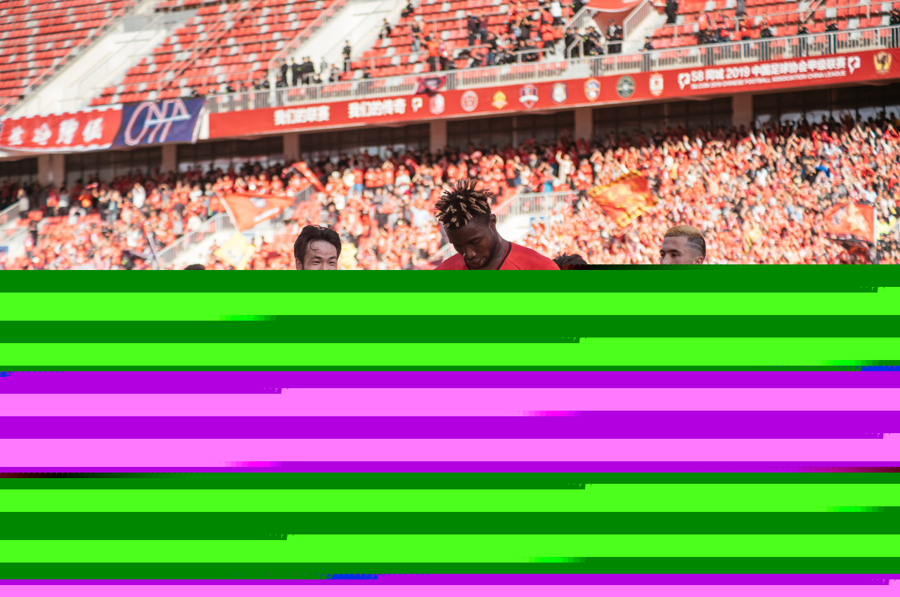 伊朗与沙特 伊朗与沙特