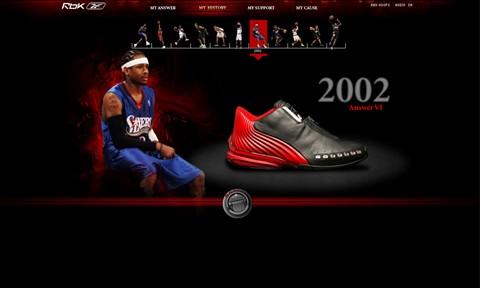 届季中冠军 届季中冠军